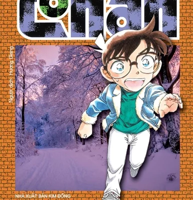 Thám tử lừng danh Conan – Gosho Aoyama – Tập 107