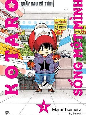 Kotaro sống một mình – Mami Tsumura – Tập 3