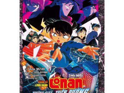 Thám tử lừng danh Conan – Những giây cuối cùng tới thiên đường –  Gosho Aoyama