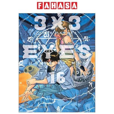 Cô bé ba mắt – Yuzo Takada – Tập 16